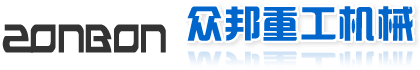 山淼環(huán)境